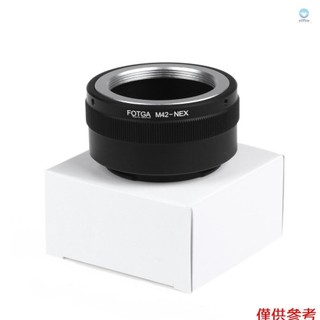 用於 NEX E 卡口 NEX NEX3 NEX5n NEX5t A7 A6000 的鏡頭適配器 Fotga M42 適