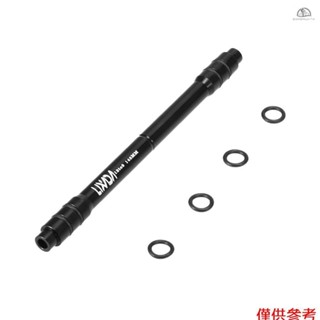 [sntw]Lixada 12mm 至 9mm QR 適配器 MTB 自行車通軸花鼓快速釋放 142/148mm 自行車