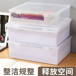 🚀臺灣出貨🚀 大容量證件收納盒證書檔案收納箱塑膠神器裝放資料家庭收納包A4紙
