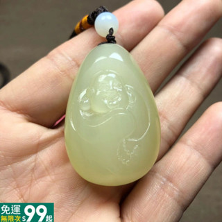 隨形彌勒佛阿富汗玉冰種貓眼玉石笑口常開笑佛吊墜