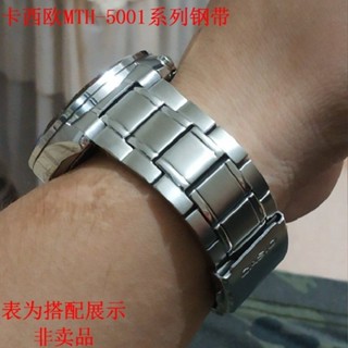 好品質卡西歐錶帶 5345 MTH-5001錶帶 鋼帶EFV-540金屬手錶鏈配件22mm男