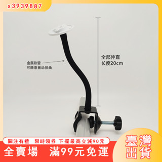 臺灣出貨 Tapo攝像頭 監視器夾子 C210底座卡扣C200 支架雲臺頂壁掛監控免打孔TC70安裝固定鐵金屬