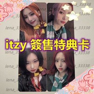 熱賣款【全新未拆】itzy 梯 Sr1簽售特典卡born to Be 黃禮誌崔智秀lia申留真李彩領 小卡 卡冊
