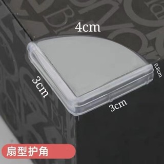1320人收藏兒童防撞角桌角窗戶角保護套家用油煙機防磕碰安全防撞護角軟直角1320人收藏兒童防撞角桌角窗戶角保護套家用油