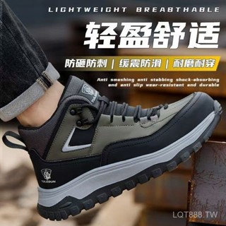 安全鞋 工作安全鞋 鋼頭鞋 鋼頭安全鞋 防水安全鞋 電焊鞋 輕量安全鞋 鋼頭安全鞋 防砸防刺 防滑耐磨 防潑水防火花 N
