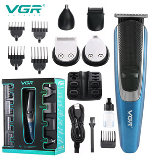 電動理髮器 電剪 電推 理髮器 VGR172多功能剃須刀理髮器套裝五閤一電推剪充電理髮剪配件 電推剪髮 電剪 電動剃頭刀