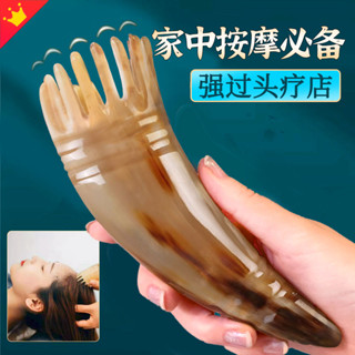96%好評率】牛角梳女頭皮按摩梳梳頭頭療專用圓筒天然頭部經絡洗頭梳子4.12G