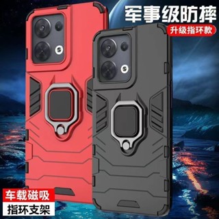 軍事指環防摔手機殼 適用小米max3 小米max2 小米mix2 小米mix2S 小米mix3 手機殼 全包 保護殼
