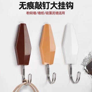 『無痕掛鈎』現貨 白墻專用掛鈎水泥墻釘白灰無痕釘墻布乳膠漆墻上大粘鈎粉刷免打孔