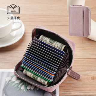 新款防消磁多卡位真皮卡夾拉鏈卡包女式韓國信用卡套風琴卡片包名片夾名片盒名片套夾證件夾卡包卡片包