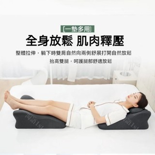 熱賣趴睡枕 床上趴睡枕 午睡枕 趴睡枕頭 趴趴枕 午休枕 國小午睡枕 抬腿枕 記憶棉 靠枕 腰枕 減壓趴睡