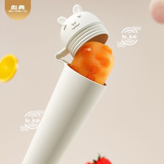 🌱臺灣暢銷🌱冰格 冰塊模具 儲冰盒 製冰盒 雪糕模具傢用食品級兒童自製冰格冰淇淋冰棒冰糕軟矽膠凍冰塊模具