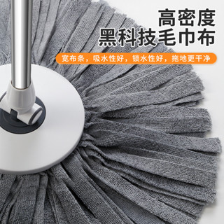 【店鋪熱銷】通用型旋轉拖把頭加大加厚替換頭拖佈傢用吸水不掉毛懶人墩佈棉頭