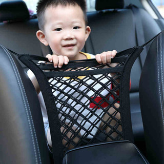 【4.6萬次迴購】汽車座椅隔離網兜彈力網掛袋車載收納袋車用置物袋車內 間椅背網
