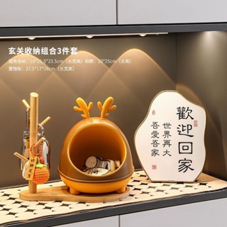 現貨熱賣小鹿玄關鑰匙收納盒擺件入戶門口鞋櫃客廳家居裝飾品喬遷新居禮物