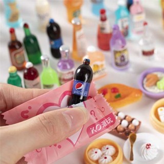 迷你模擬小物品微縮食玩擺件玩具小模型微縮超市非滿版版飲料小賣部YYYU