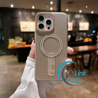 新款 瓦楞支架殼 金屬漆 磁吸保護殼 防摔 適用於 16 保護殼 iphone15 14 13 promax 電鍍支架