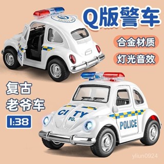 <優品>模型車 車模 玩具車 閤金車模 汽車模型 跑車模型 複古警車玩具模擬閤金小汽車模型迴力玩具車110警察車3嵗 S