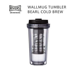✨新品特惠✨水杯 咖啡杯 日本Rivers冷泡隨行杯 日式簡約雙層防漏便攜咖啡杯隨手水杯400ml