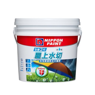 立邦 2代5合1水性屋上水切 春草綠 15kg