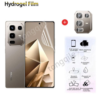 Infinix Note 50 Pro Plus Pro+ Note50 50Pro 5G 4G 2025 相機鏡頭螢幕