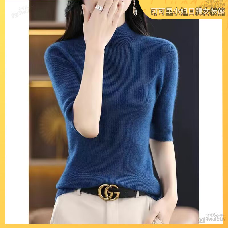 💘台灣出貨 新款上市 洋氣打底衫女內搭五分袖春鞦中袖半高領修身高級感短袖半袖針織衫