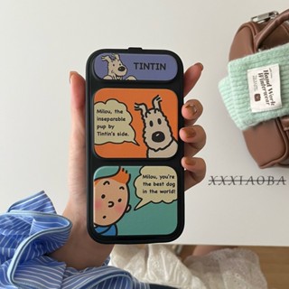卡通黑底米盧小狗 翻蓋摺疊支架手機殼 適用 iPhone 16 蘋果 手機殼 15 14 13 pro max 軟殼防摔