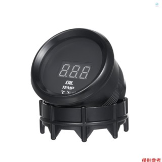 Crtw 2'' 52mm 油溫表 DC 12V 數字 LED 顯示儀表套件,帶報警功能,適用於汽車卡車摩托車 - 雙單