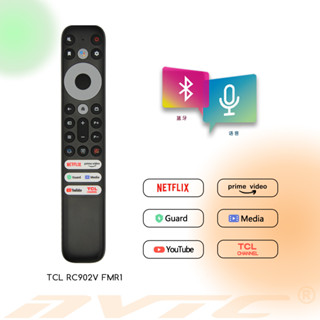 TCL電視遙控器 TCL語音遙控器副廠 TCL Android / Google電視遙控器 C845 可開發票