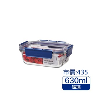 Lock&Lock 樂扣樂扣頂級透明耐熱玻璃保鮮盒（630ML）
