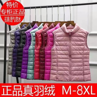無袖背心韓版百搭羽絨棉馬甲女生背心[D1109]新款時尚休閒輕薄羽絨服女士馬甲背心坎肩春秋冬內外穿版
