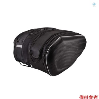 Crtw 摩托車馬鞍包自行車側袋通用後置收納袋 36-58L 帶防水蓋