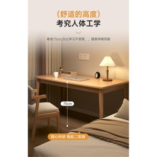 【🚛宅配到府🚛】書桌學生家用電腦桌簡易辦公桌臥室寫字桌長方形實木腿工作臺桌子