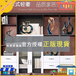 解憂雜貨鋪 現代輕奢工藝品擺件 多種款式 創意家居客廳桌面擺飾 裝飾喬遷新婚送禮 玄關擺設