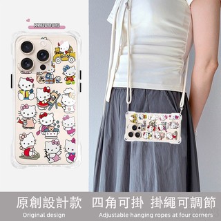 kitty貓 掛繩手機殼 型號齊全 iPhone 16 15 14 13 12 XS 手機背帶 手機殼 背帶手機殼
