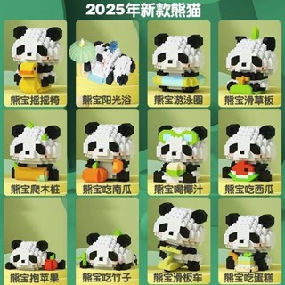 微小顆粒積木熊花擺件益智兒童拼圖拼裝玩具禮物學生獎品小顆粒積木全套小熊花飾拼圖20250402