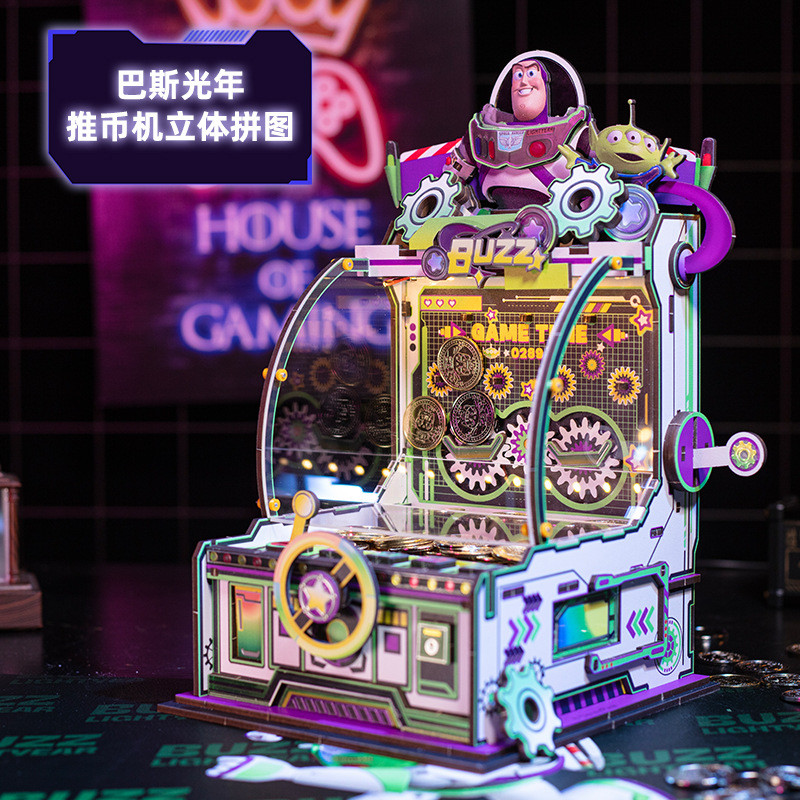 迪士尼正版巴斯光年拚裝模型玩具 玩具總動員木質3D立體拚圖 推幣機 儲錢罐 推幣機積木