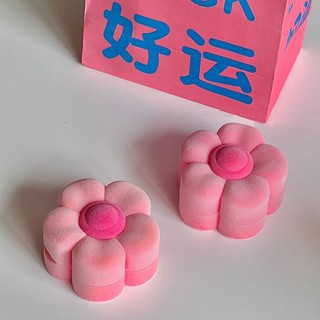 粉色花朵造型植絨戒指盒 ins風高顏值首飾盒閨蜜生日禮物 情侶表白求婚戒指收納盒少女心實用款推薦