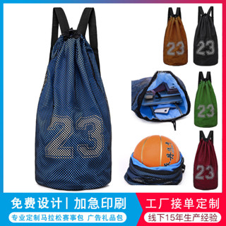 大容量牛津佈網子籃球袋足球袋乓球袋羽毛球排球袋可摺疊收納包4.10