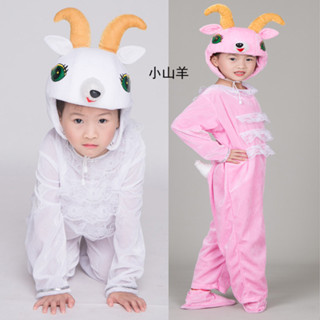 幼兒造型68小綿羊-ee21兒童小山羊成人表演服白羊兒童動物表演服裝服裝/ V7JN