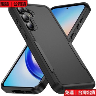 三星Galaxy S24 FE S23 S25 Ultra Edge A54 A16 A56 A55 保護殼軍用級手機殼
