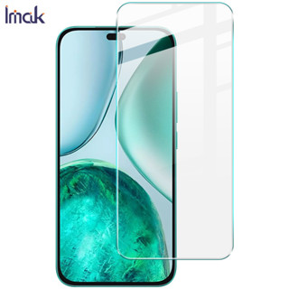 Honor X8C 4G 玻璃膜 IMAK H防爆鋼化玻璃螢幕保護膜