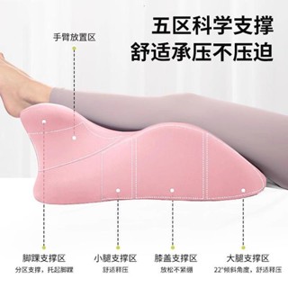 趴睡枕 墊腿枕 床頭靠背 夫妻三角墊 多功能枕墊 夫妻三角墊床上趴睡枕情侶輔助玩手機孕𡠹老年人墊腿臥位腰靠墊