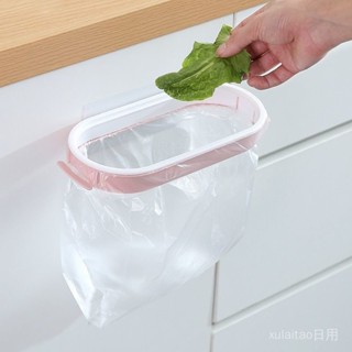 [廚房幹凈啦]壁掛帶蓋垃圾架 家用廚房櫥櫃門無痕貼掛架 垃圾袋架 簡易免打孔支架 可掛式垃圾架 可移動式垃圾架 廚房神器