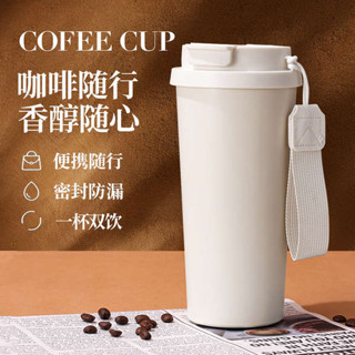 陶瓷杯 陶瓷保溫瓶 保溫杯陶瓷內膽咖啡杯女高顏值大容量隨行吸管水杯雙飲杯隨手杯子