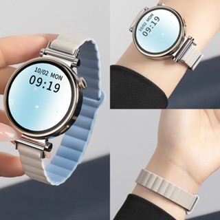 18 20 22mm矽膠環帶適用於華為手錶GT5/4/3 pro 46 41 42mm磁性手鍊Amazfit Bip 6
