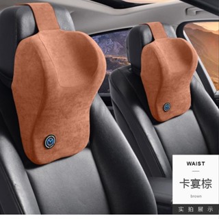 臺灣熱銷#【迴頭客4797人】汽車頭枕車用頸枕頸椎車內記憶棉座椅枕頭高檔舒適汽車頸枕可愛枕