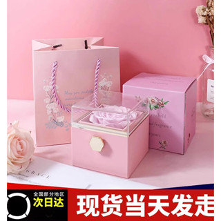 求婚戒指盒 戒指盒 永生花翻轉旋轉戒指盒項鍊求婚告白創意情侶對戒吊墜禮物收納禮盒