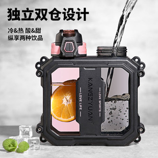 【臺灣出貨】水杯 大容量 2025新款 夏天杯子 學生兒童 上學專用 雙飲杯 tritan便攜水壺