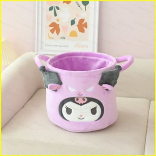 ST2 三麗鷗 HelloKitty Kuromi 卡通手持收納桶毛絨家用零食玩具雜物大容量收納筐